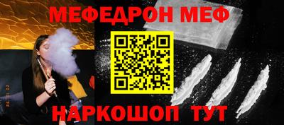 твердый Бугуруслан