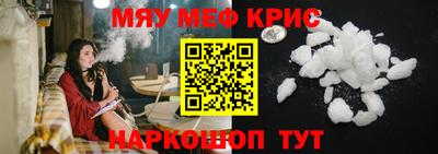 твердый Бугуруслан