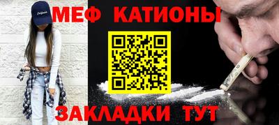 твердый Бугуруслан