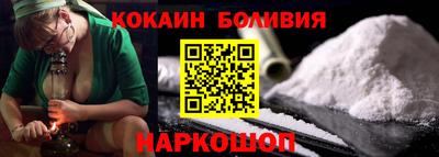 ГАЛЛЮЦИНОГЕННЫЕ ГРИБЫ Будённовск