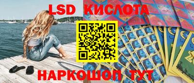 твердый Бугуруслан