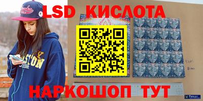 твердый Бугуруслан