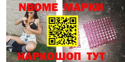 герыч Бузулук