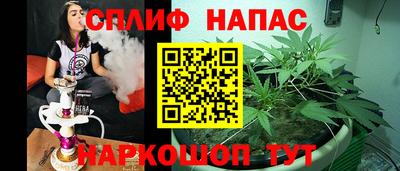 твердый Бугуруслан