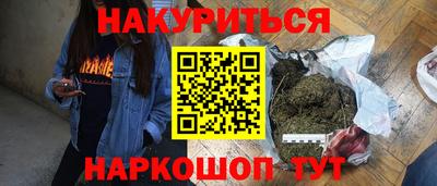герыч Бузулук