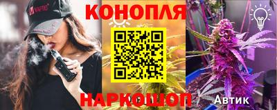 герыч Бузулук