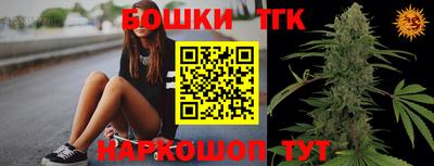 твердый Бугуруслан
