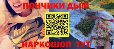 ГАЛЛЮЦИНОГЕННЫЕ ГРИБЫ Будённовск
