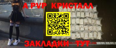 твердый Бугуруслан