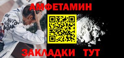 герыч Бузулук