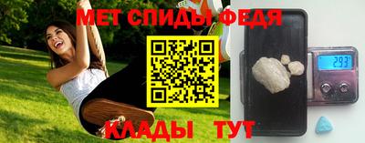 герыч Бузулук