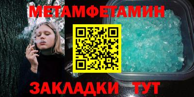 твердый Бугуруслан