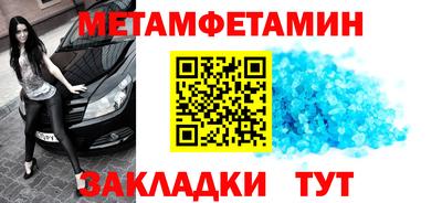 герыч Бузулук