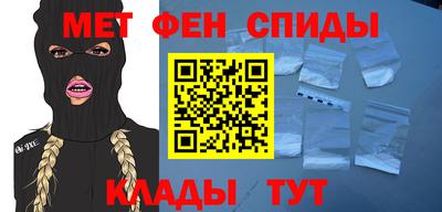 герыч Бузулук