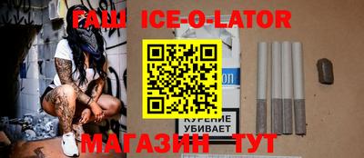 твердый Бугуруслан