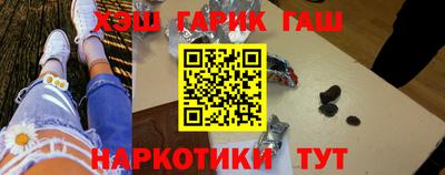 твердый Бугуруслан