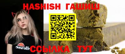 герыч Бузулук