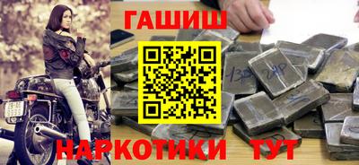 твердый Бугуруслан