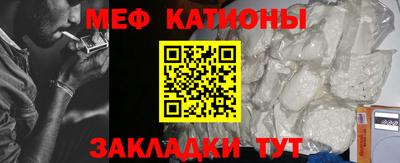 ГАЛЛЮЦИНОГЕННЫЕ ГРИБЫ Будённовск