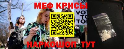 твердый Бугуруслан