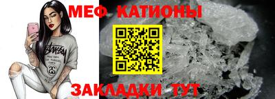 твердый Бугуруслан